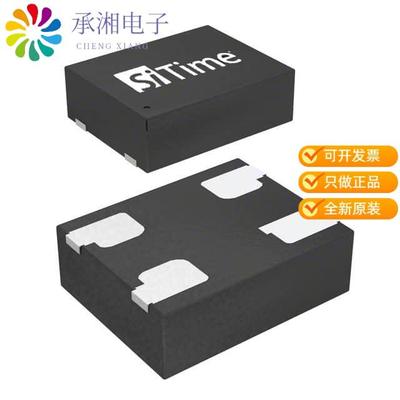 正品SIT1602BI-12-18E-50.000000原装MEMS OSC XO 50.0