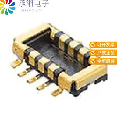 正品5052742042原装CONN PLUG 20POS SMD GOLD