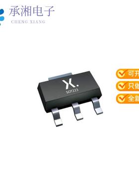 正品BSS670S2LH6433XTMA1原装MOSFET N-CH 55V 540MA S