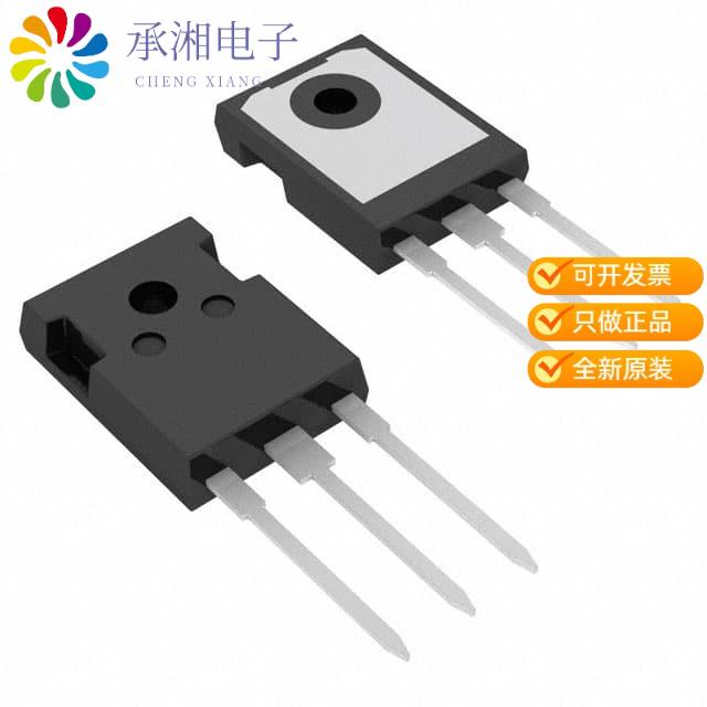 全新IXGH20N120A3正品IGBT 1200V 40A 180W TO247 - 实物图
