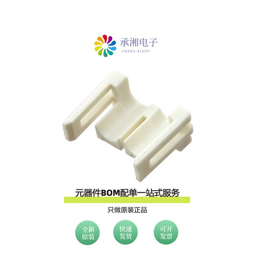 原装HILS-02V|HILS-03V|HILS-04V