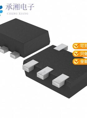 正品TC75S63TU,LF原装IC CMOS 1 CIRCUIT UFV