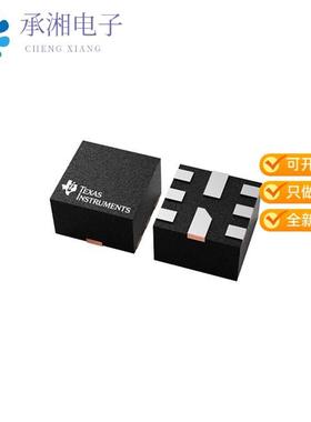 正品TPS22992RXPR原装5.5-V, 6-A, 10-M LOAD SWITCH WIT