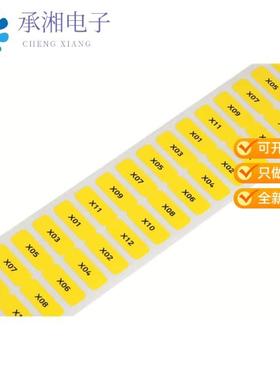 正品210-807原装LABELS; FOR SMART PRINTER; PERMA
