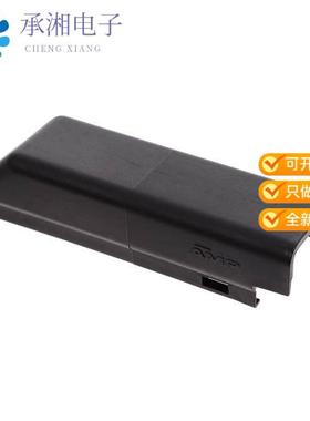 正品281812-1原装COVER FOR 25W SPLASH PROOF CONN