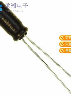 正品UKW1H100MDD原装CAP ALUM 10UF 20% 50V RADIAL