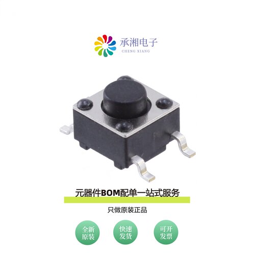 原装RS-014R05B1-SMA10 RT|RS-032G05A3-SM RT