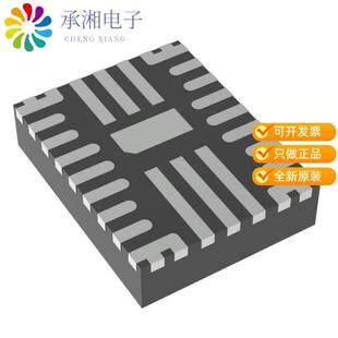 全新TPS25864QRPQRQ1正品IC POWER