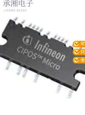 正品IM231M6T2BAKMA1原装CIPOS