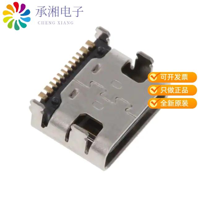 正品DX07S016JA1R1500原装CONN RCP USB2.0 TYP C 24P