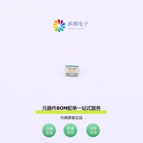原装19-226/R6BHC-C02/2T|19-226/R6G7C-B02/2T