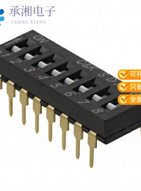 正品SDA08H0BD原装SWITCH SLIDE DIP SPST 25MA 24V