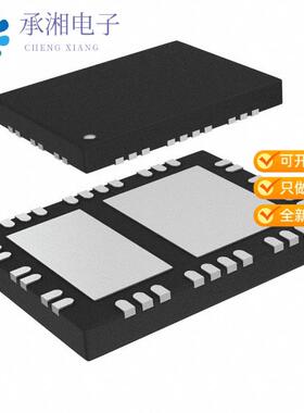 正品PD70224ILQ-TR原装IC BRIDGE RECT FET BASED 40MLPQ