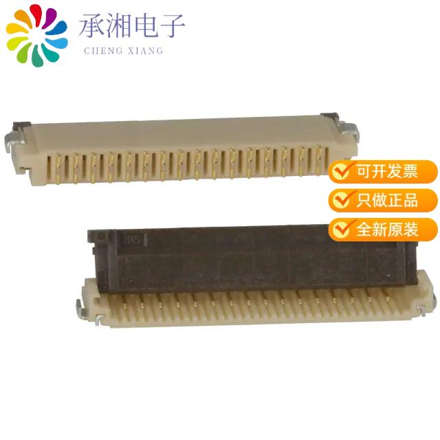 正品FH12-16S-1SH(55)原装CONN FFC BOTTOM 16POS 1.00