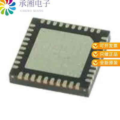 全新NCP81276MNTXG正品IC SYNC BUCK CTLR 4PHASE 40QFN