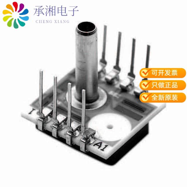 正品NPC-1220-005G-1-S原装SENSOR PRES 5PSID 0-50MV