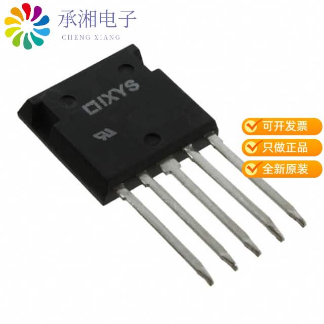 正品FUE30-12N1原装BRIDGE RECT 1P 1.2KV 30A I4-PAC