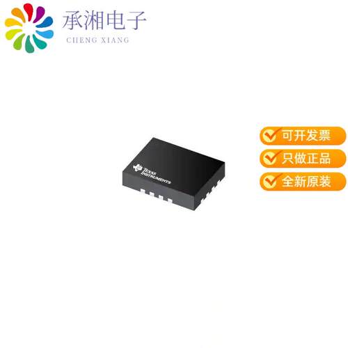 全新TMUX1109RSVR正品IC SWITCH DUAL 16UQFN