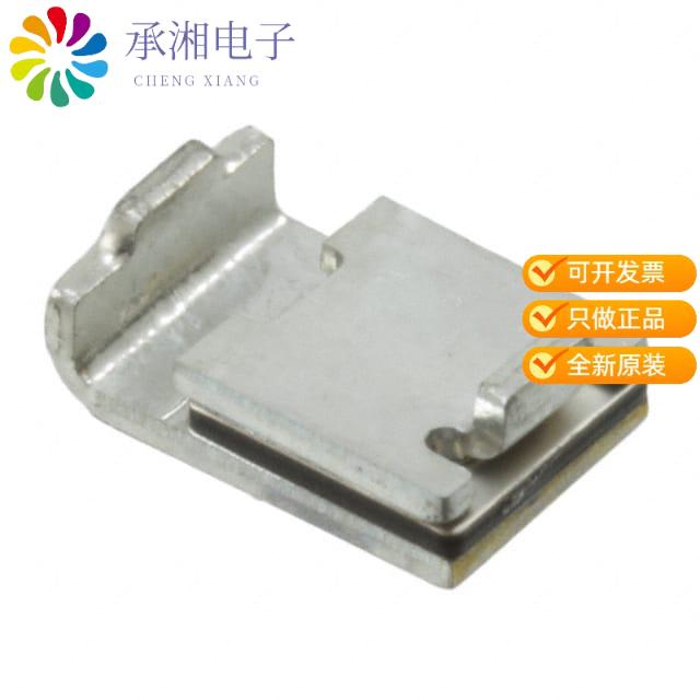 正品SMD075F/60-2原装PTC RESET FUSE 60V 750MA 2SMD