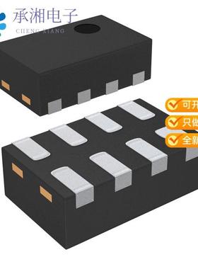 正品SLG59M1649V原装A 1.6 MM 23 MO/4 A POWER SWITC