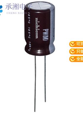 正品UPW1J331MHD原装CAP ALUM 330UF 20% 63V RADIAL