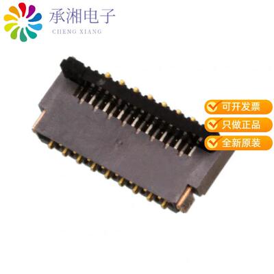 正品FH35C-17S-0.3SHW(50)原装CONN FPC 17POS 0.30MM