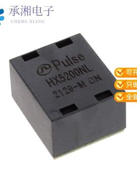 正品HX5200NL原装XFRMR MODL 2PORT POE GIGABIT