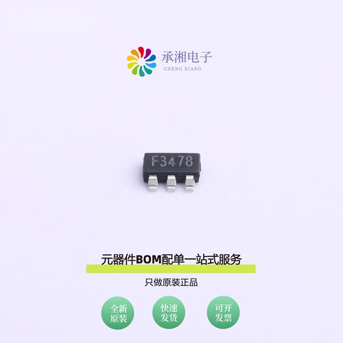 原装FP7201hR-G1|FP7208AXR-G1|FP7209MR-G1