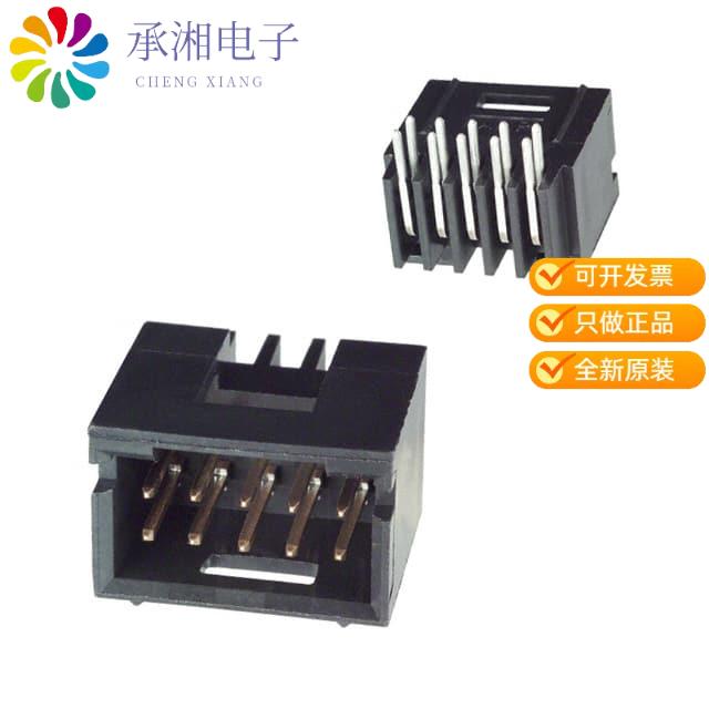 正品5-102617-3原装CONN HEADER R/A 10POS 2.54MM