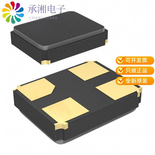 正品NX3225GA-20MHZ-STD-CRA-1原装CRYSTAL 20.0000MHZ