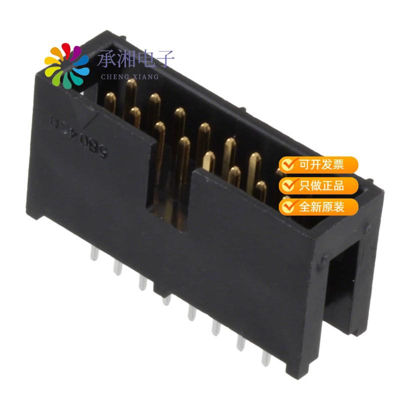 正品HIF3F-16PA-2.54DSA(71)原装CONN HEADER VERT 16P