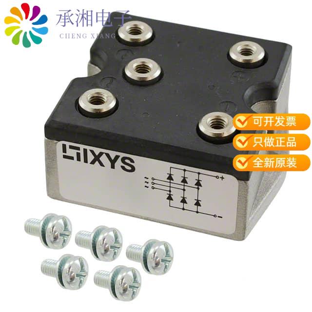 正品VUO35-12NO7原装BRIDGE RECT 3P 1.2KV 38A PWS-A