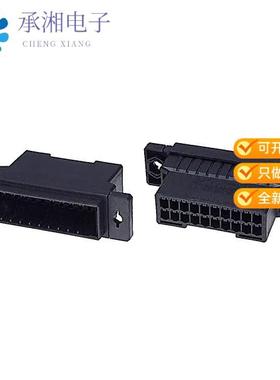 正品178803-8原装CONN HOUSING TAB 20POS DUAL PANL