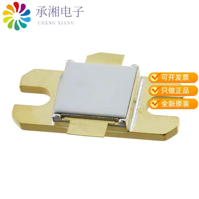 正品PH2729-130M原装RF TRANS NPN 63V