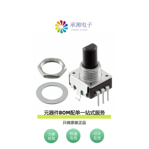 原装PEC12R-3220F-S0024|PEC12R-3222F-S0024