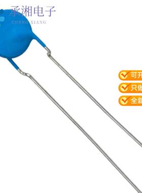 正品B59870C0120A070原装PTC RESET FUSE 265V 100MA R