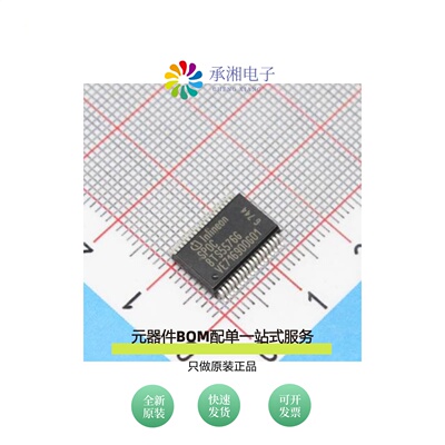 原装BTS5576G|BTS5482SFXUMA2|BTS555E3146