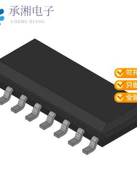 正品1ED020I12BTXUMA1原装IC IGBT DVR 1200V 2A DSO16