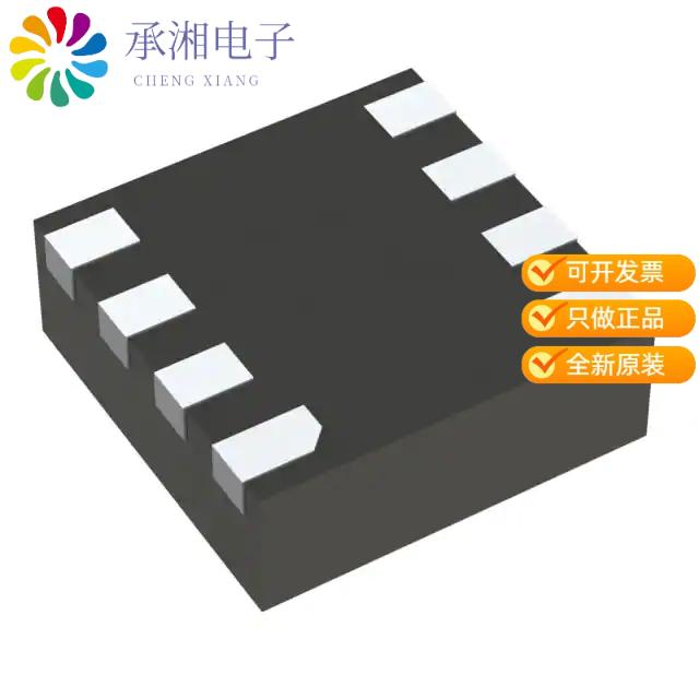 正品MAX15462CATA+T原装IC REG BUCK ADJ 300MA 8TDFN