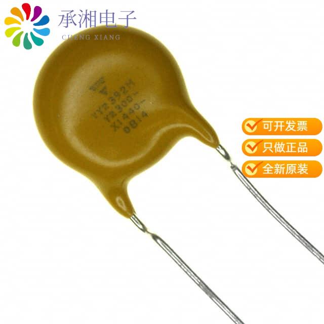 正品VY2392M43Y5US63V7原装CAP CER 3900PF 440VAC Y5U