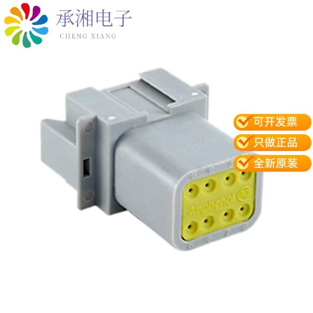正品AT04-08PA-RD01原装CONN RCPT 8POS 14-20AWG SIZE