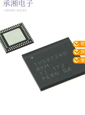 正品TUSB8040A1RKMR原装IC HUB CONTROLLER USB 100WQFN
