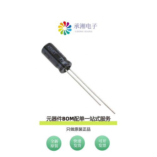 原装EST476M025AC3AA|EST477M050AL3AA|EST228M050AN2AA