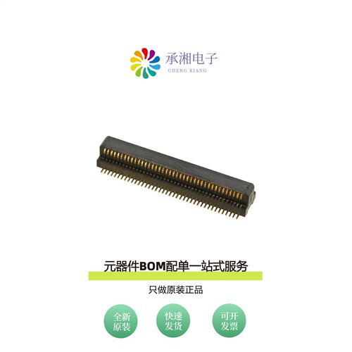原装WR-80S-VFH05-N1|WR-80S-VF-N1|WR-80S-VFH30-N1