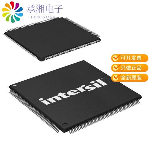 全新TW8811-LC2-GR正品IC VIDEO LCD CONTROLLER 208QFP