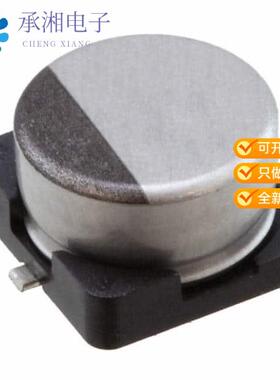 正品UZR1C470MCL1GB原装CAP ALUM 47UF 20% 16V SMD