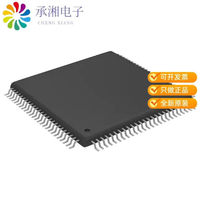 正品MAX1436ECQ+D原装IC ADC 10BIT 40MSPS 100-TQFP