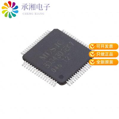 正品BD34301EKV-E2原装32-BIT,768 KHZ SAMPLING STERE