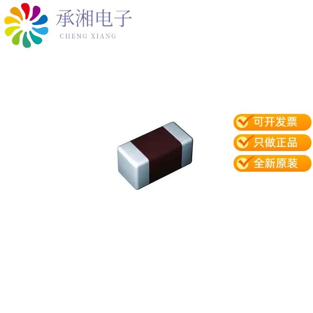 正品UMR325AC7106KM-P原装CAP MLCC 10UF 50V X7S 1210