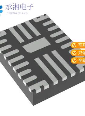 正品TPS25862QRPQRQ1原装IC POWER